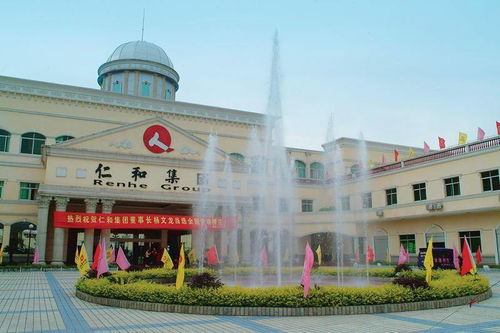 科技賦能，綠樹生金 樟樹首富的百億醫(yī)藥創(chuàng)新之路